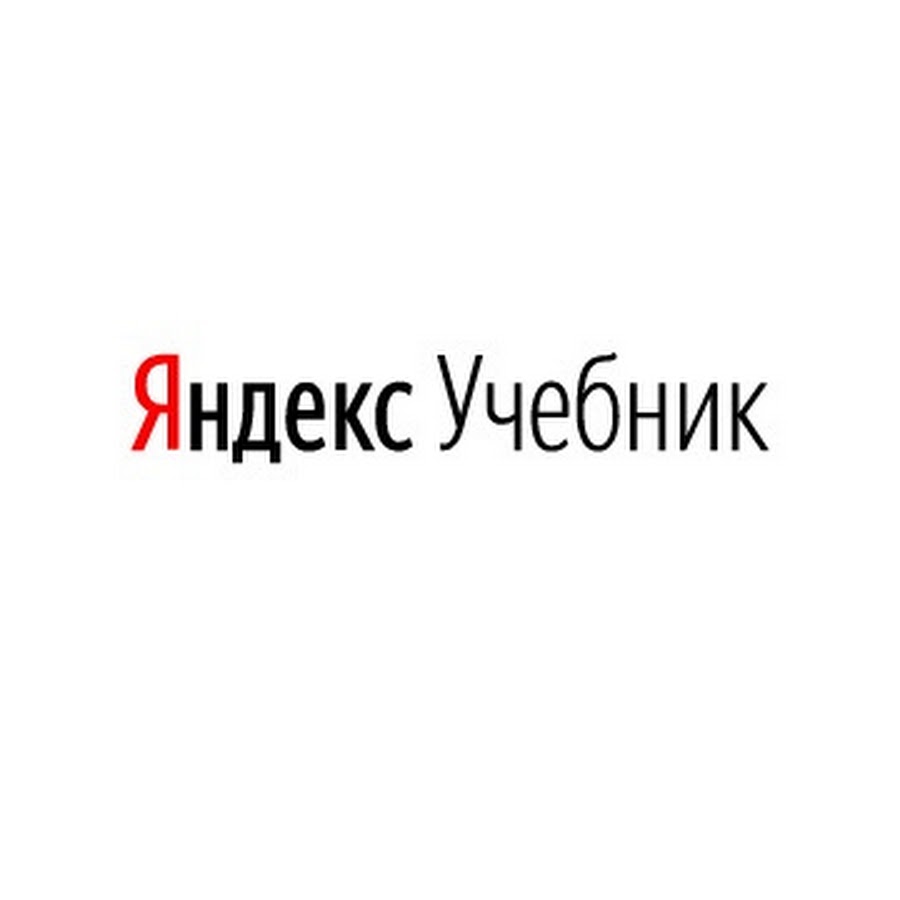 Yandex Ru Магазин