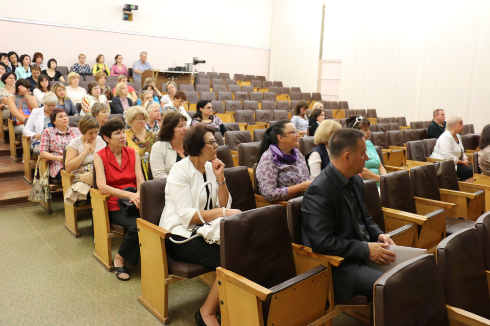 Августовское совещание педагогических работников 2015